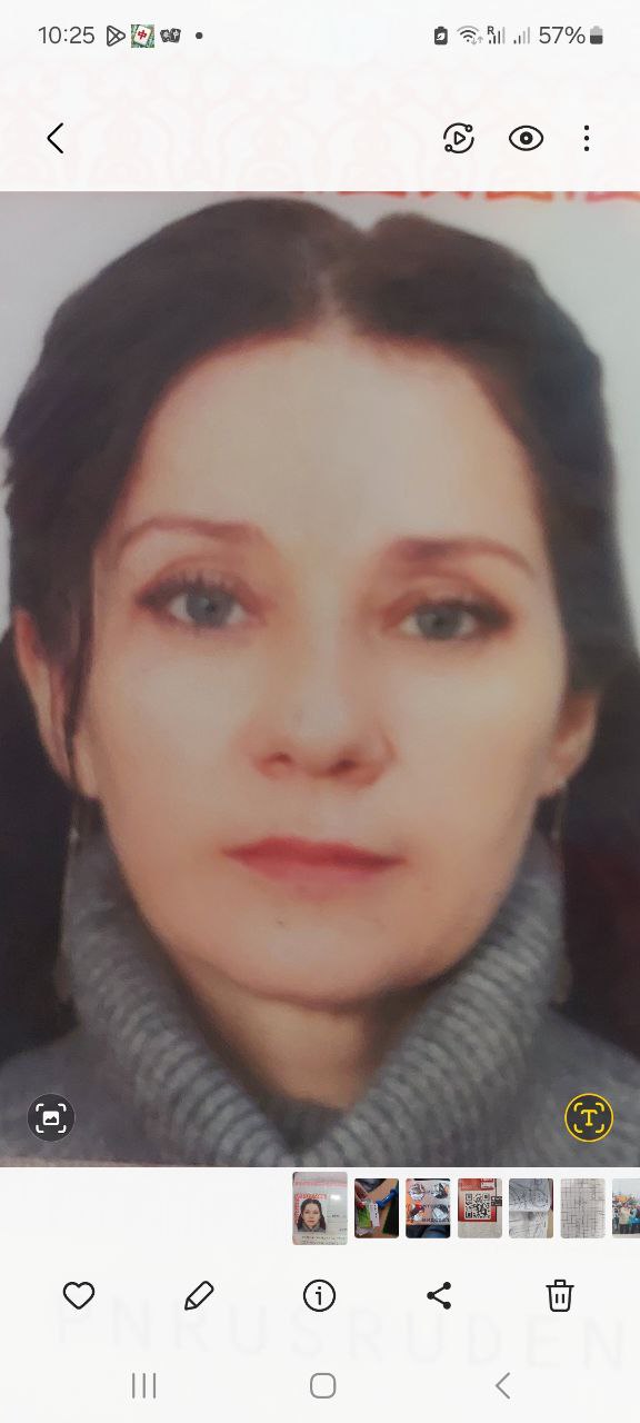 Руденко Татьяна Алексеевна.